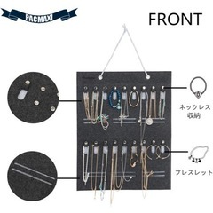 メガネ アクセサリー ウォールラックの画像