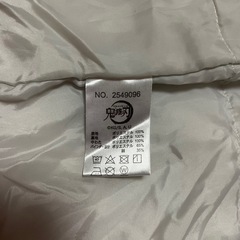 鬼滅の刃　ねずこ　ベストの画像