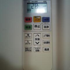 取付工事込み)日立6畳 凍結洗浄機能 2019年式　保証あり　fwWhNeyLdup0ibの画像