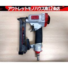JITOOL 425 J線ステープル用 常圧 4mm幅 25㎜ ...