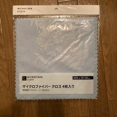 お仏壇セット未使用未開封品