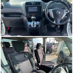 《自社ローン対応⭕️》［岡山県］【日産 セレナ 2.0 ハイウェイスター S-HYBRID】現金販売から自社ローンまで幅広い購入方法で対応❗️審査通過率98%、ブラックOK、格安中古車販売店【オーシャンデザイン】 ✨ バックカメラ✨の画像