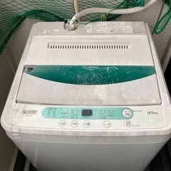【決まりました】洗濯機