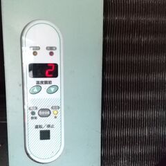 農産物保冷庫　最大コメ袋(30kg)×18収納可能　GB1300A　消費電力16W 玄米の画像