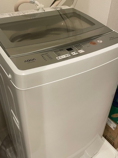 全自動洗濯機 ホワイト AQW-S5M-W [洗濯5.0kg /上開き]