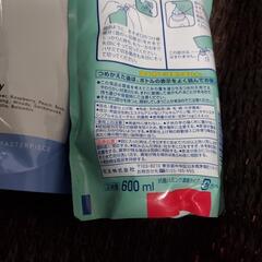【柔軟剤セット】の画像