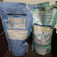 【柔軟剤セット】の画像