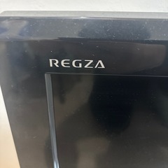 決定　東芝　REGZA の画像
