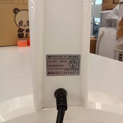 ★リユースのサカイ千葉中央店★期間限定割引有  両面パネルマイカヒーター   動作確認／クリーニング済み TC2715の画像