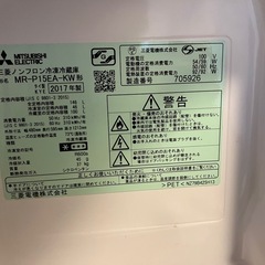 冷蔵庫の画像