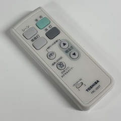 ①【超美品‼️】東芝 6畳用LEDシーリングライト 照明器具 リモコン付き♪の画像