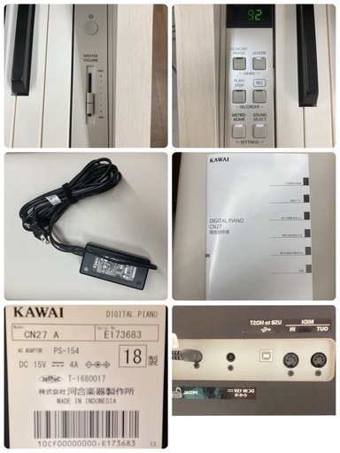 S280 ⭐ ジモティー限定価格！KAWAI ( 河合楽器製作所 ) CN27A 電子ピアノ+椅子付 88鍵 18年製 USED 美品