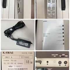S280 ⭐ ジモティー限定価格！KAWAI ( 河合楽器製作所 ) CN27A 電子ピアノ+椅子付 88鍵 18年製 USED 美品の画像