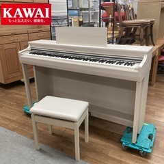 S280 ⭐ ジモティー限定価格！KAWAI ( 河合楽器製作所 ) CN27A 電子