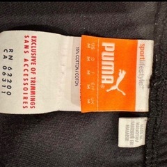 プーマ/PUMA/ユニセックス/ジャージ/Mサイズ/新品/郵送可の画像