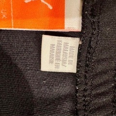 プーマ/PUMA/ユニセックス/ジャージ/Mサイズ/新品/郵送可の画像