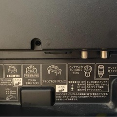 【本日削除します】SHARP AQUOS LC-40U40＋ニトリのテレビスタンド の画像