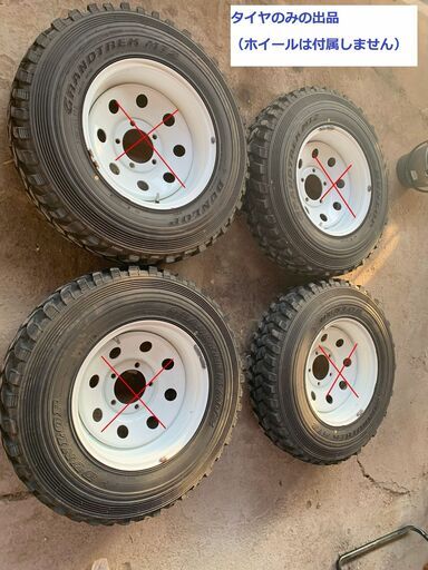 【 9.5部山】GRANDTREK MT2　7.00R16LT　8PR