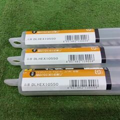 ミヤナガ DLHEX10550 デルタゴンビット【野田愛宕店】【店頭取引限定】【未使用】管理番号：ITTLX94O5UDKの画像