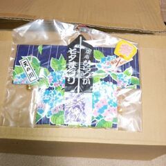 可愛い平塚七夕祭りのれんを売ります