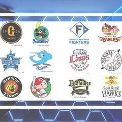 本日 六本木🍺プロ野球ファン飲み会⚾️大画面TVで2024の野球...