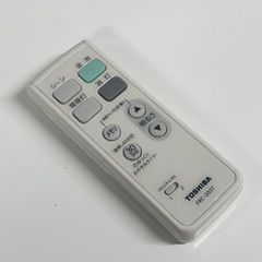 ②【超美品‼️】東芝 6畳用LEDシーリングライト 照明器具 リモコン付き♪の画像