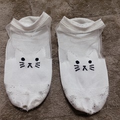 こちらの商品は決まりました、他はお問い合わせ下さい