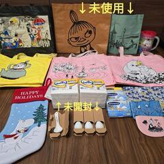 【未使用あり】ムーミン　ショッピングバッグ　ペーパーナプキン　エ...