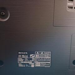 東芝 REGZA 43インチ 4K液晶スマートテレビ Airplay対応　REGZA 43M550M [43インチ]【最新モデル】2024年製の画像