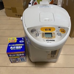 象印　ポッド