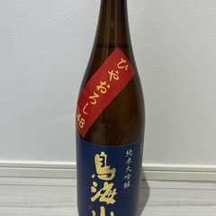 鳥海山 日本酒 