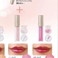 2本¥600~コーセー コスメポート フォーチュン リップ スターダム 5.5mlの画像
