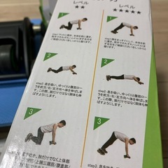 腹筋ローラー　健康器具の画像