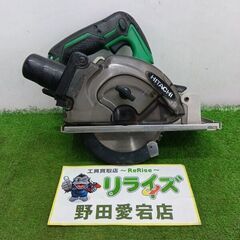 Hitachi 日立 CD18DBL コードレスチップソーカッタ...
