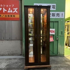 【ライト付き】キャビネット　棚　シェルフ　　収納棚　ガラス扉　フ...