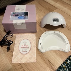 ジェルネイルライト