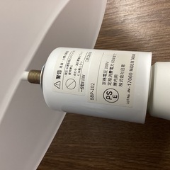 美原店　照明　インテリア　シーリングの画像