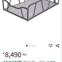 自転車荷台の画像
