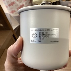 美原店　照明　シーリング　インテリアの画像