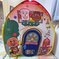 アンパンマン　全身で知育がいっぱいボールテントパン工場