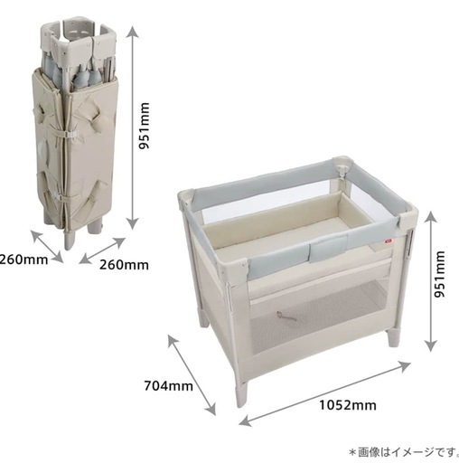 アップリカ　ココネル　エアー