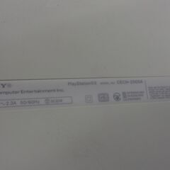 SONY CECH-2500A PlayStation 3 PS3 プレイステーション3 の画像