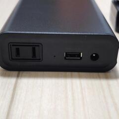 サンワサプライ AC/USB コンセント付きモバイルバッテリー BLT-RDC14の画像