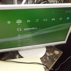 SONY CECH-2500A PlayStation 3 PS3 プレイステーション3 の画像
