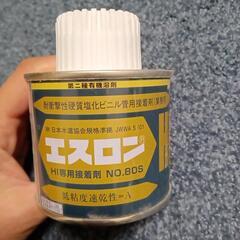エスロン　100g