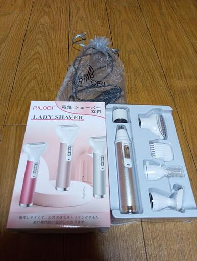 レディーシェーバー 電気シェーバー 女性 箱・備品・説明書有