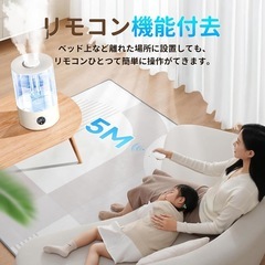 新品　大容量 5.5L 卓上加湿器の画像