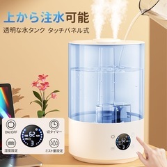 新品　大容量 5.5L 卓上加湿器の画像
