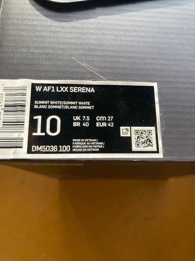 NIKEスニーカー