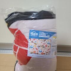 [新品未開封]ふしぎな国のアリス大きな毛布